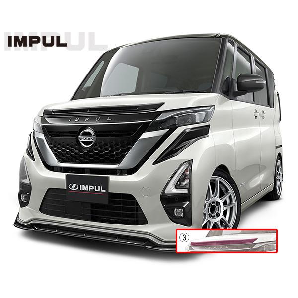 IMPUL Cp [NX (2020.3.19ȍ~) nCEFCX^[p {lbgtB KH3X[p[ubNh (2WDE4WD/^[{Em^[{)