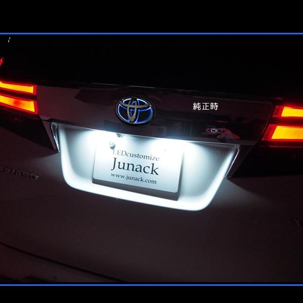 Junack ジュナック Ledナンバー灯 Assy交換タイプ Ltn Ty01 30 アルファード 前期 後期共通 Ltn Ty01 カー用品通販goldrush 通販 Yahoo ショッピング