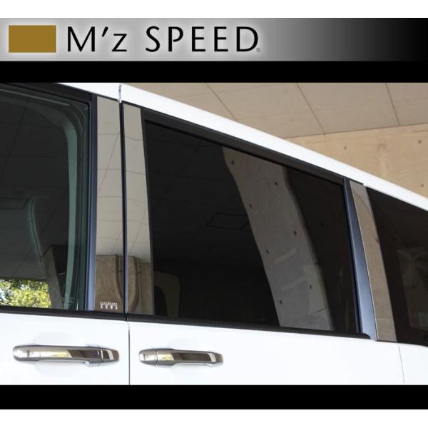 M'z SPEED GYXs[h XebvSXp[_ RP3/4 O [EX XeXs[ tN^[ 6s[X XeX 3123-9142