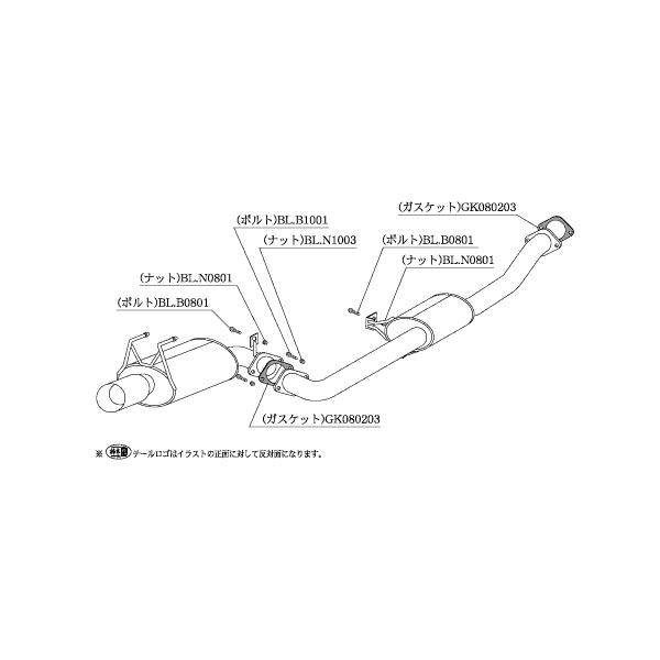 着後レビューで送料無料 柿本 マフラー ニッサン 180sx 2 0 ターボ E K Rps13 Ns331 人気急上昇