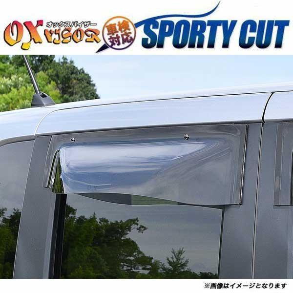 hAoCU[ OXoCU[ X|[eB[Jbg N BOX Ap JF3 JF4 OXR-830 A