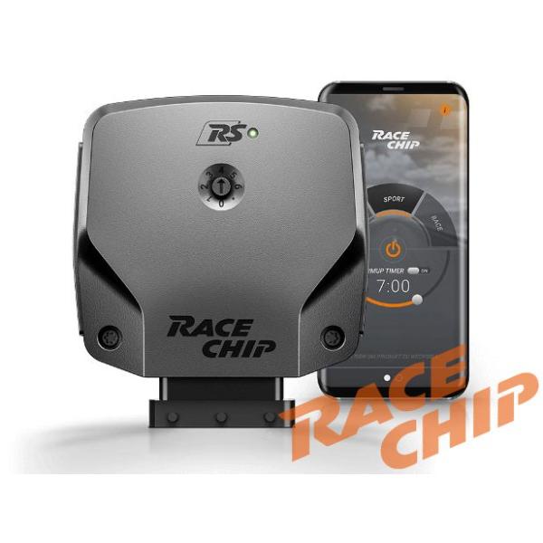 Racechip RS Connect 正規日本代理店 レースチップ サブコン 