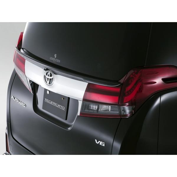 Ah~CV `FJ[g 30 At@[h O [ SR / SA / S p] Q[g ECO h