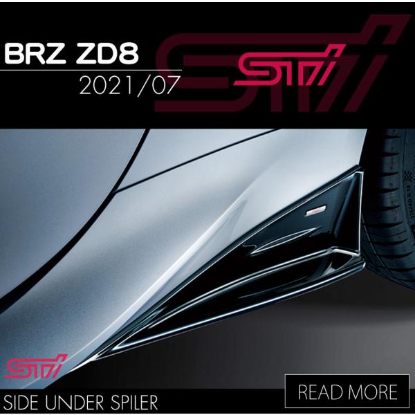 SUBARU スバル STI パーツ BRZ 3BA-ZD8 サイドアンダースポイラー SG517CC100 スバル純正