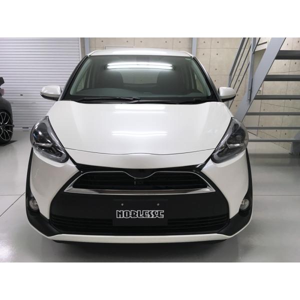 ノブレッセ シエンタ 前期用 マークレス Kit グリル ブラックマイカ 9 単色塗装 Buyee Buyee Japanese Proxy Service Buy From Japan Bot Online