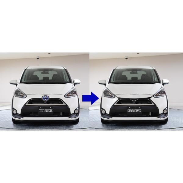 ノブレッセ シエンタ 前期用 マークレス Kit グリル ブラックマイカ 9 単色塗装 Buyee Buyee Japanese Proxy Service Buy From Japan Bot Online