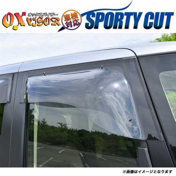 hAoCU[ OXoCU[ X|[eB[Jbg N BOX tgp JF3 JF4 SP-113 tg