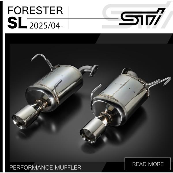 STI パフォーマンスマフラー／SUBARU PERFORMANCE MUFFLER｜STI