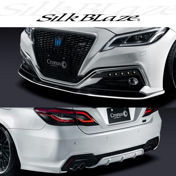 シルクブレイズ 【トヨタ クラウン220系 RS専用 】リアディフューザー