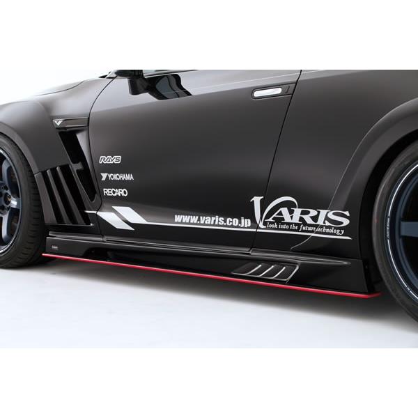 ブロリー 3次元塗装 VARIS バリス 日産 R35 GT-R '14 Ver. サイドスカート FRP 未