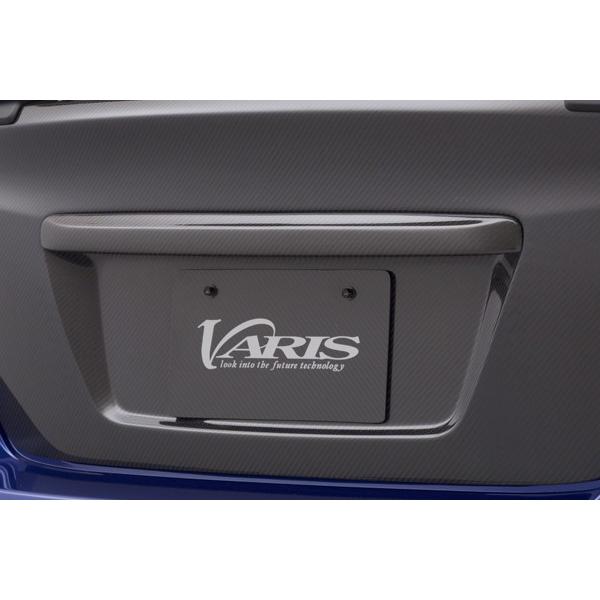 Varis カーボントランク&リアウイング　 WRX S-4用 Varis カーボントランク&リアウイング WRX S-4用 WRXSTI/S4（VAB