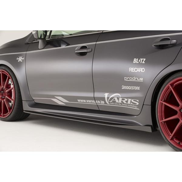 VARIS oX Xo H[O VM A`C^p ARISING-I TChA_[{[h J[{ [^: VASU-304 ]