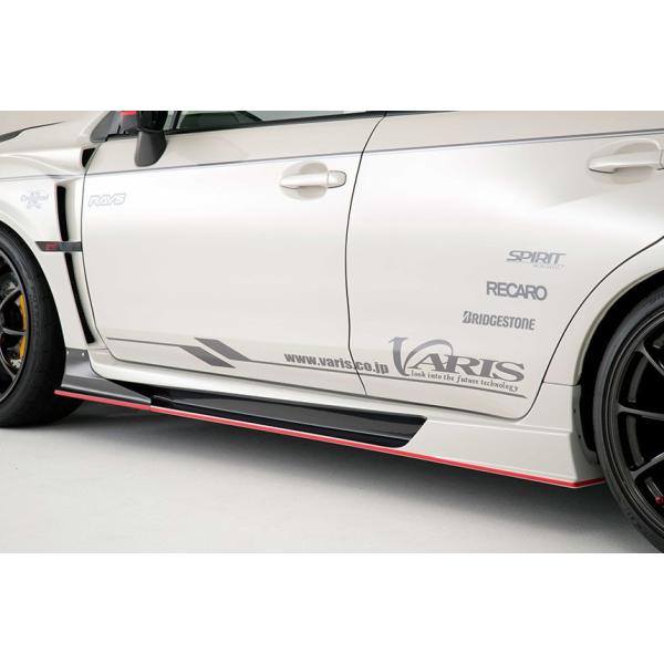 VARIS oX Xo H[O ARISING-II TChXJ[g FRPh + VEh FRPh [^: VASU-322 ]