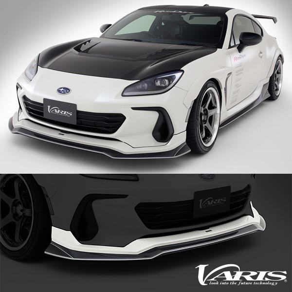 VARIS oX Xo BRZ p (3BA-ZD8) ARISING-I tgX|C[ FRP (h) + CARBON+ (NAh) ^: VASU-401
