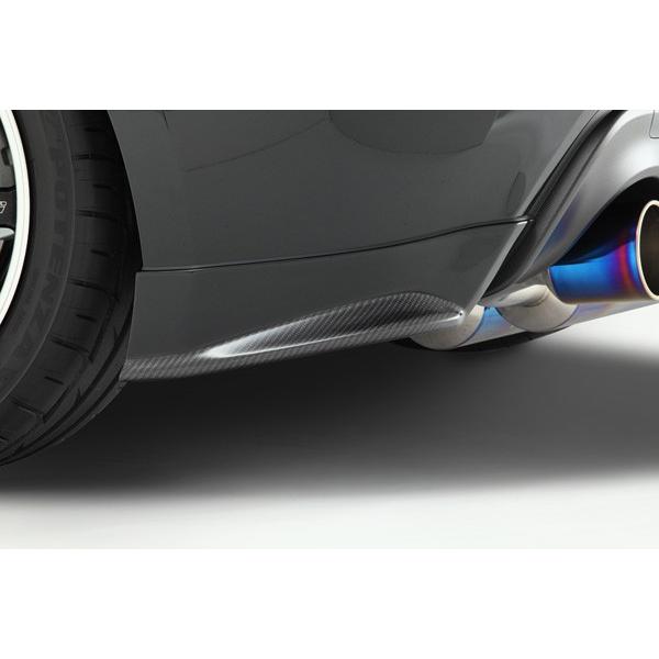 VARIS �o���X �g���^ 86 ARISING-I �O�� ���A�}�b�h�K�[�h FRP ���h�� [�^��: VATO-038 ]