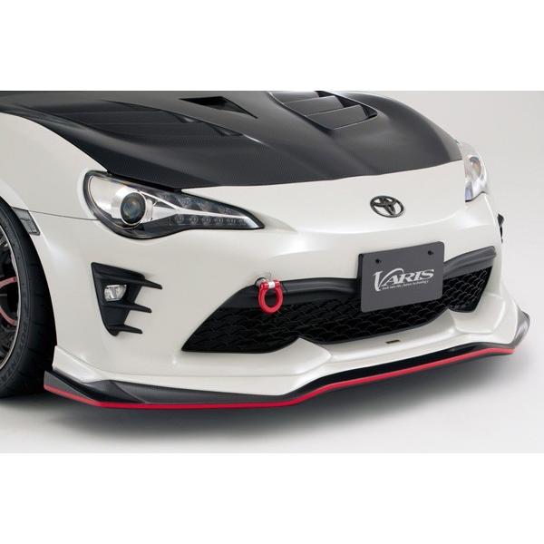 VARIS バリス トヨタ 86 ARISING-I 後期 フロントスポイラー FRP 未