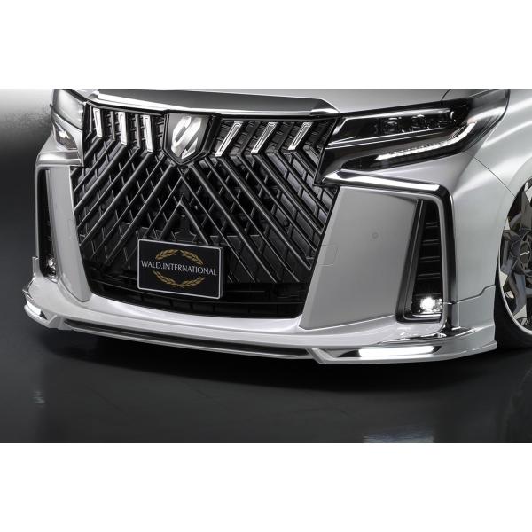 WALD @h 30 At@[h  ( S / SC / SR p) tgX|C[ ABS h ( EXECUTIVE LINE )