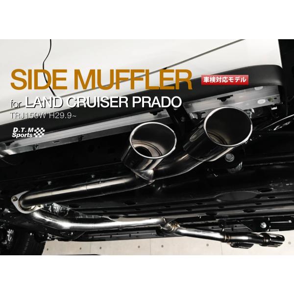 WALD @h hN[U[ vh [ TRJ 150W ] (H29.9~R2.7) TCh}t[ OVAL117W x 2 [e[: XeX ] 2.7LK\Ԑp