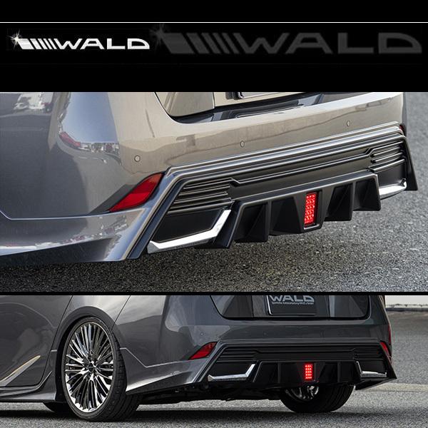 WALD @h vEX ZVW50/55 2018.12f AXJ[g ABS h [ EXECUTIVE LINE ]