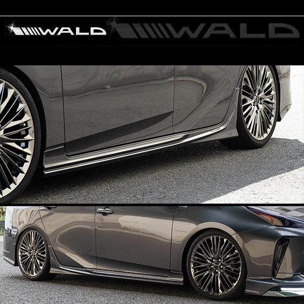 WALD @h vEX ZVW50/55 2018.12f TChXebv ABS h [ EXECUTIVE LINE ]