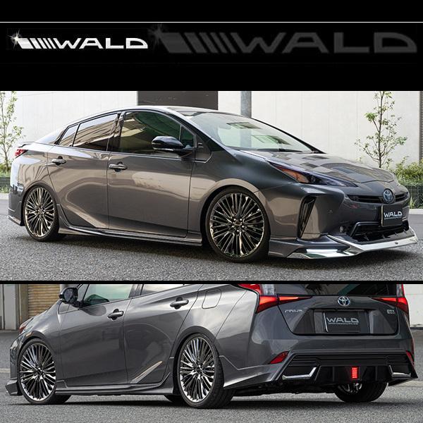 WALD @h vEX ZVW50/55 2018.12f tgX|C[ / TChXebv / AXJ[g 3PLbg ABS h [ EXECUTIVE LINE ]