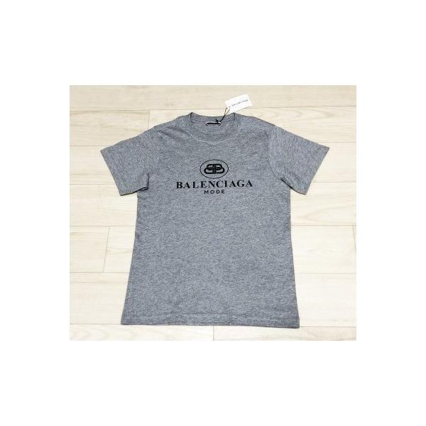goldrushstore_2205228
