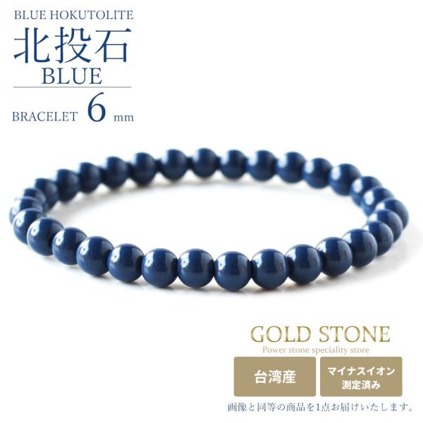 k uXbg Y fB[X 6mm F pY }CiXCIς WE u[ zNgCg { hV̓ 蕨 Mtg 蕨