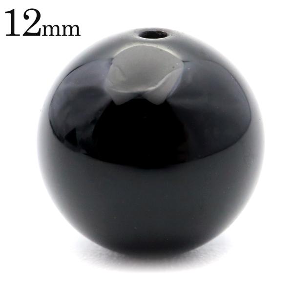 モリオン 12mm ビーズ 粒売り 1粒 黒水晶 モーリオン 本物 天然石 パワーストーン バラ売り ハンドメイド 手作り 手芸 DIY 爆買 敬老の日