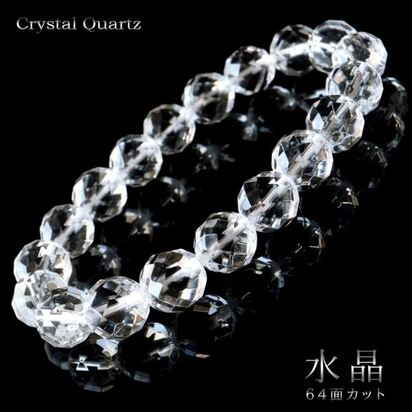 64ʃJbg  uXbg 10mm p[Xg[ VR fB[X Y 4 a  ANZT[ hV̓ 蕨 v[g Mtg 蕨