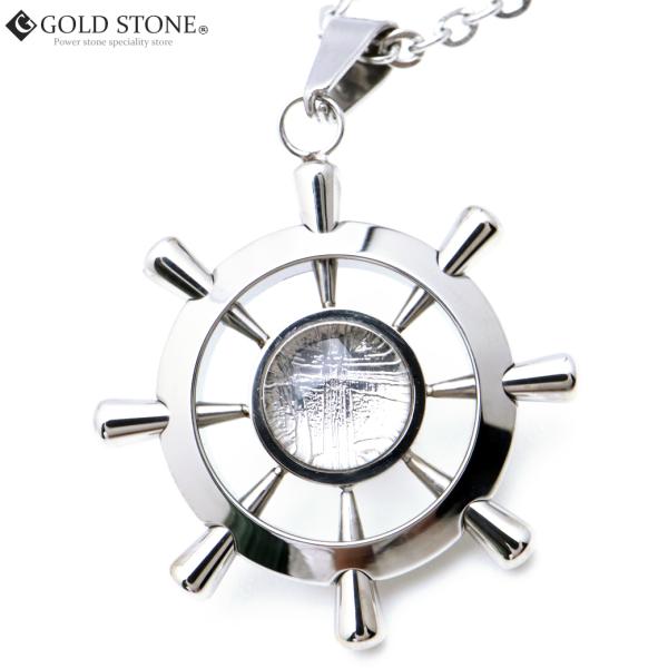 MxI 覐 lbNX XeAOzC[ Ǘ֌^ y_g eICg VR p[Xg[ hV̓ 蕨 v[g Mtg 蕨