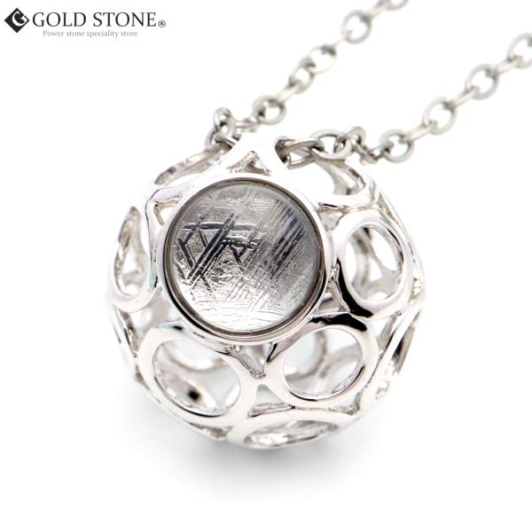 MxI 覐 lbNX VR y_g i~rAY ^ Silver925 p[Xg[ hV̓ 蕨 v[g Mtg 蕨