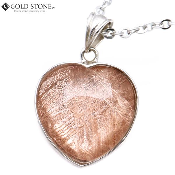 MxI 覐 lbNX VR y_g n[g^ S^ ʎdグ sNS[h eICg SILVER925 p[Xg[ hV̓