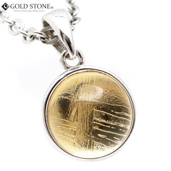 MxI 覐 lbNX VR y_g S[h SILVER925 Eh p[Xg[ hV̓ 蕨 v[g Mtg 蕨