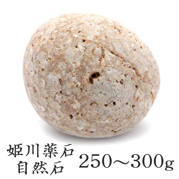 goldstone_himekawa-sazare6