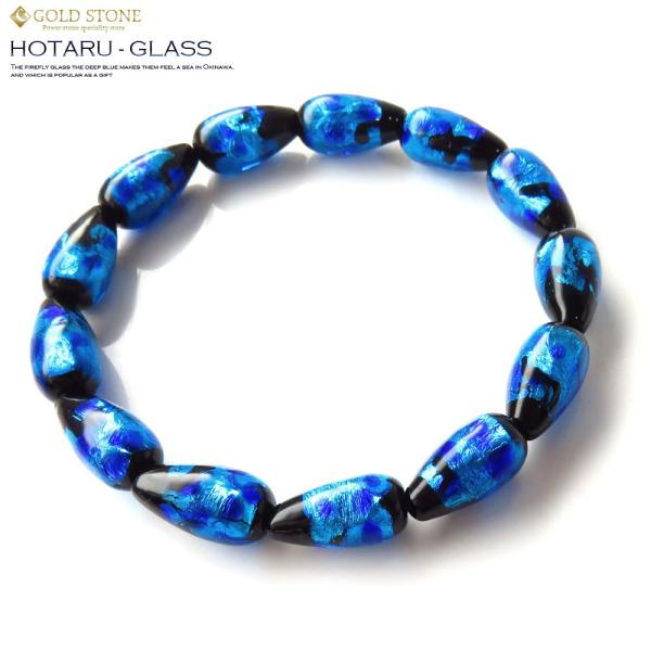 z^KX uXbg Y fB[X ^ hbv 15 x 8 mm  Ƃڋ őlĈyY  hV̓ 蕨 Mtg 蕨