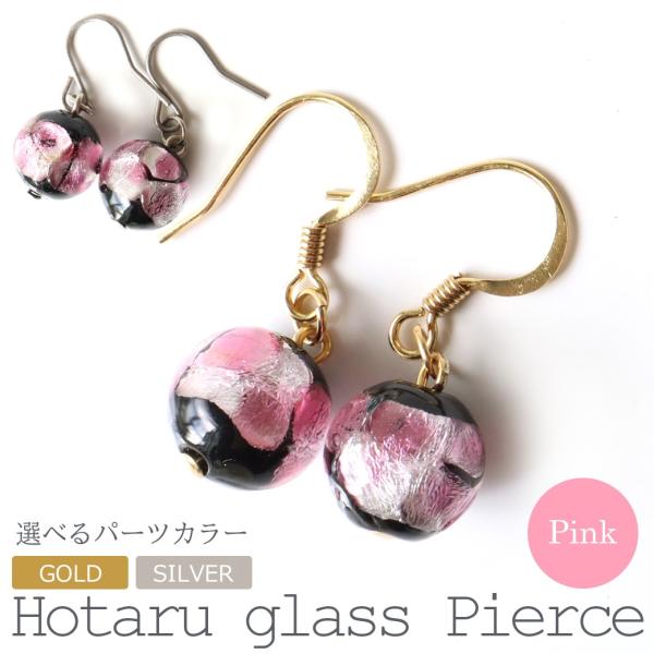 z^KX sAX fB[X p Ƃڋ   sN  hV̓ 蕨 v[g Mtg 蕨