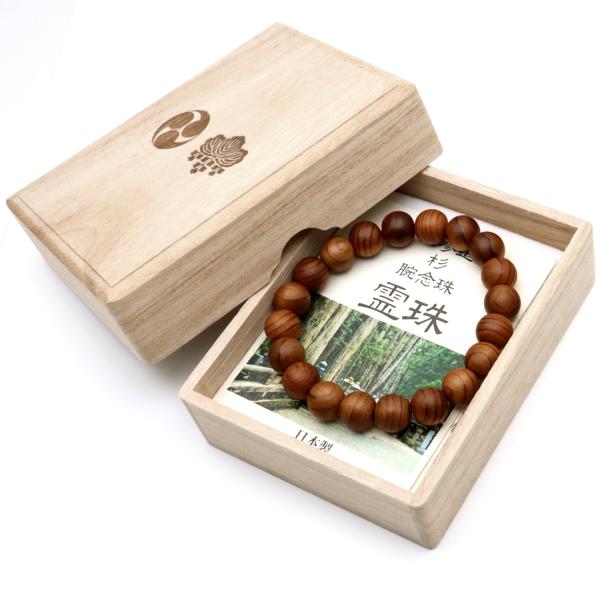 ����R�Q����� �� �u���X���b�g 11mm  �ؔ��t�� ���E��Y �������� �O�� �V�R�� �p���[�X�g�[�� �h�V�̓� ���蕨 �v���[���g �M�t�g ���蕨