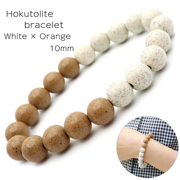 k uXbg c[gJ[ zCg IW 10mm pY Y fB[X VR p[Xg[ hV̓ 蕨 v[g Mtg 蕨