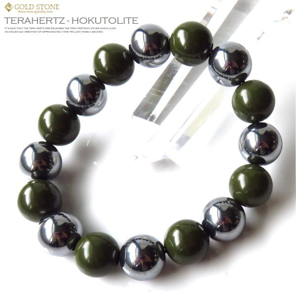 ewcz { O[k uXbg Y fB[X12mm ԊO  hV̓ 蕨 v[g Mtg 蕨