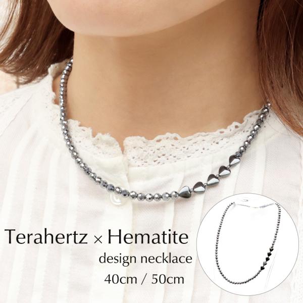 ewcz { lbNX n[g w}^Cg     ObY  N j  Terahertz o^C 蕨 v[g Mtg 蕨