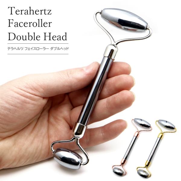 お肌の上をコロコロ転がすとひんやりと気持ちいい！大注目のテラヘルツ鉱石フェイスローラーです。■サイズ約58×140×20mm（サイズは目安です。手作業で研磨しているため、一つ一つ異なります）■柄の部分もテラヘルツ鉱石！持ち手の部分もテラヘル...