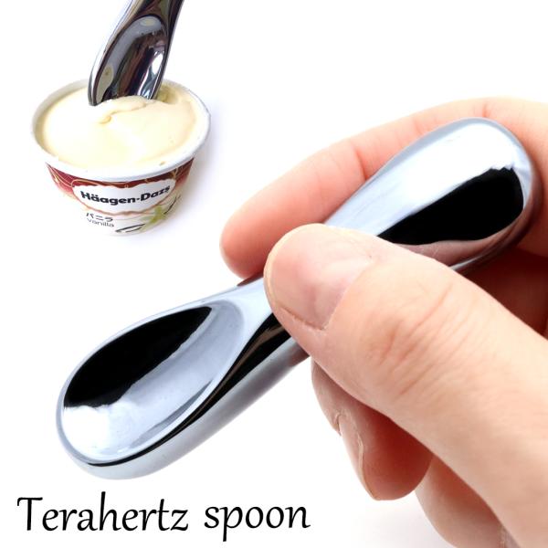 アイスがあっという間に溶ける！大注目のテラヘルツ鉱石スプーンです。■サイズ約80×22×13mm（サイズは目安です。手作業で研磨しているため、一つ一つ異なります）■テラヘルツとは１秒間に約１兆回振動するテラヘルツ波は、電波と光の中間的な特性...