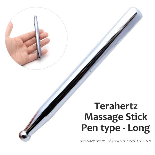 表面は鏡のように反射するようにピカピカに研磨し、磨き上げています。本商品はエコ包装でお届けさせて頂きます。（ケースは付属しておりません）■サイズ約12.5 × 1.2 cm（サイズは目安です。手作業で研磨しているため、一つ一つ異なります）■...