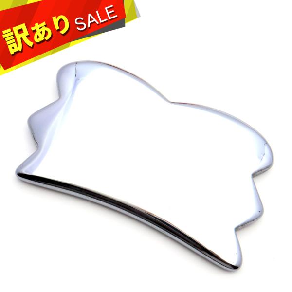 ●ご購入前の注意●※こちらの商品は当店にて検品をした結果、ご使用には問題がございませんが小傷や欠けなど、通常価格での販売ができないと判断されたものです。内容に関して十分にご理解をいただいた上でご注文いただきますようお願いいたします。※訳アリ...