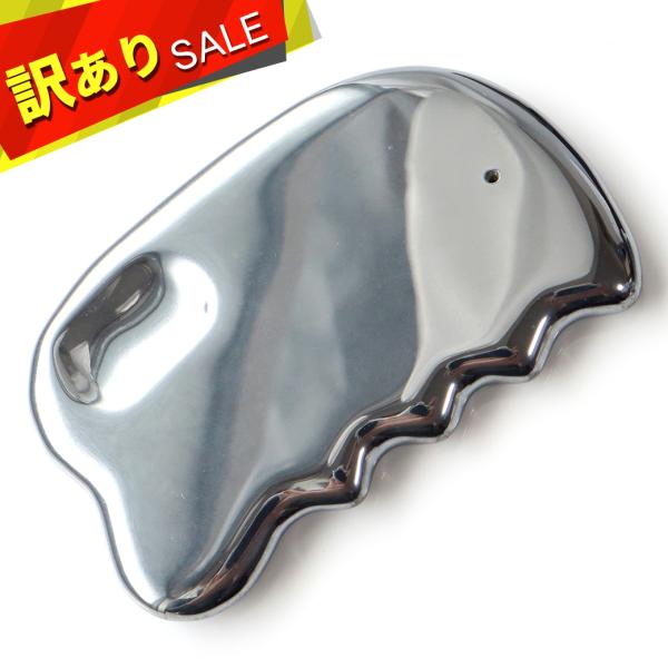 ●ご購入前の注意●※こちらの商品は当店にて検品をした結果、ご使用には問題がございませんが小傷や欠けなど、通常価格での販売ができないと判断されたものです。内容に関して十分にご理解をいただいた上でご注文いただきますようお願いいたします。※訳アリ...