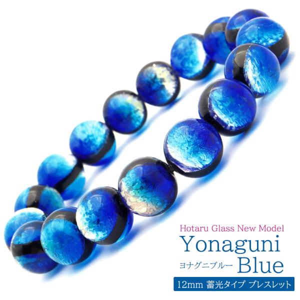 iOju[ z^KX 12mm  uXbg fB[X Y  yY ^ߍ  hV̓ 蕨 v[g Mtg 蕨