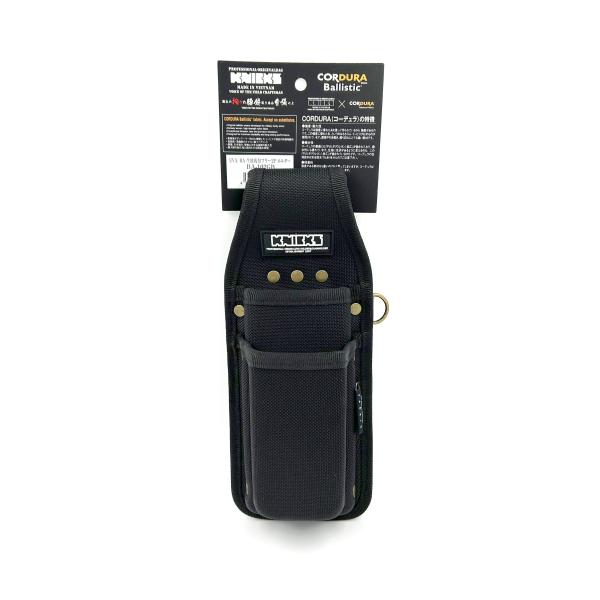 ニックス 腰袋 EVA コーデュラ バリスティック 底付 フリー 2Pホルダー BA-102GB 腰道具 CORDURA 工具差し KNICKS