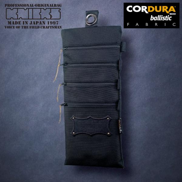 ニックス 腰袋 コーデュラ バリスティック 結束バンド ホルダー BA-300I ファスナー付き CORDURA 腰道具 KNICKS