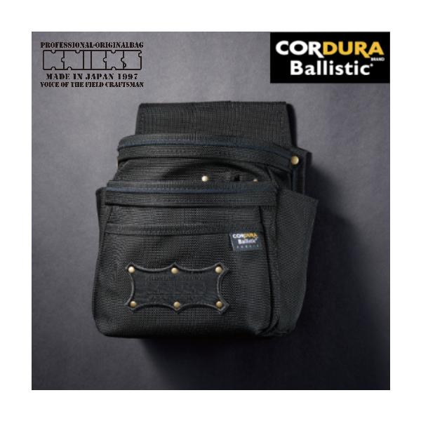 ニックス 腰袋 3段 コーデュラ バリスティック BA-301DD CORDURA 腰道具 KNICKS