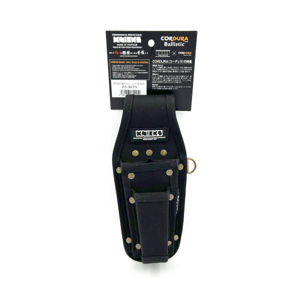ニックス 腰袋 EVA コーデュラ バリスティック ドライバー ニッパー 3Pホルダー BA-301PN 腰道具 CORDURA 工具差し KNICKS